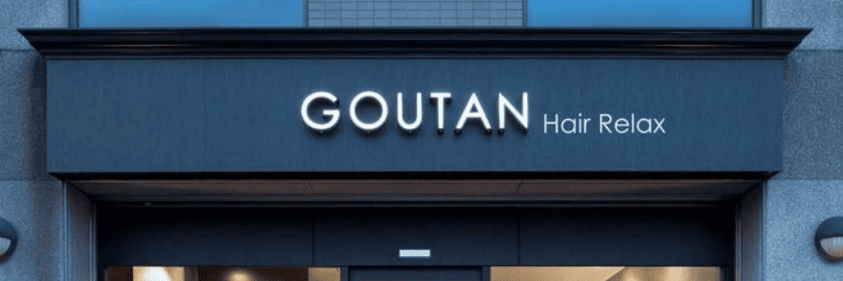 best 2d signboard