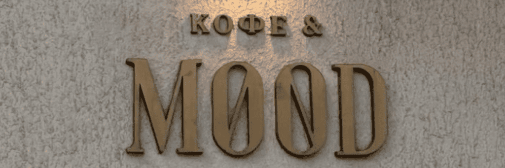 Office Signage Dubai