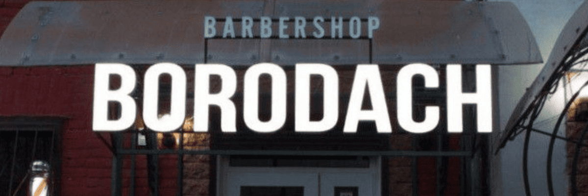 Front Light 3D Signage