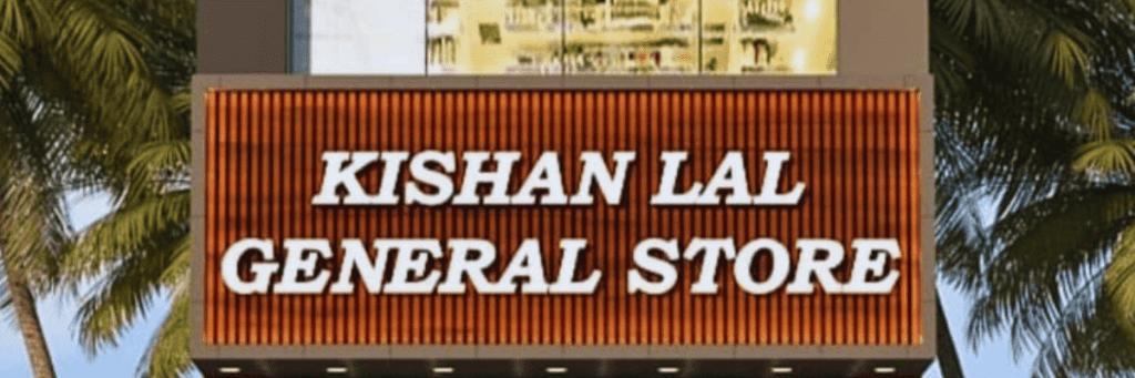 Outdoor Sign Board