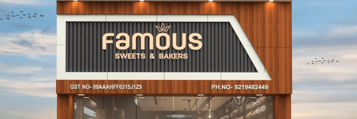 Outdoor Sign Board