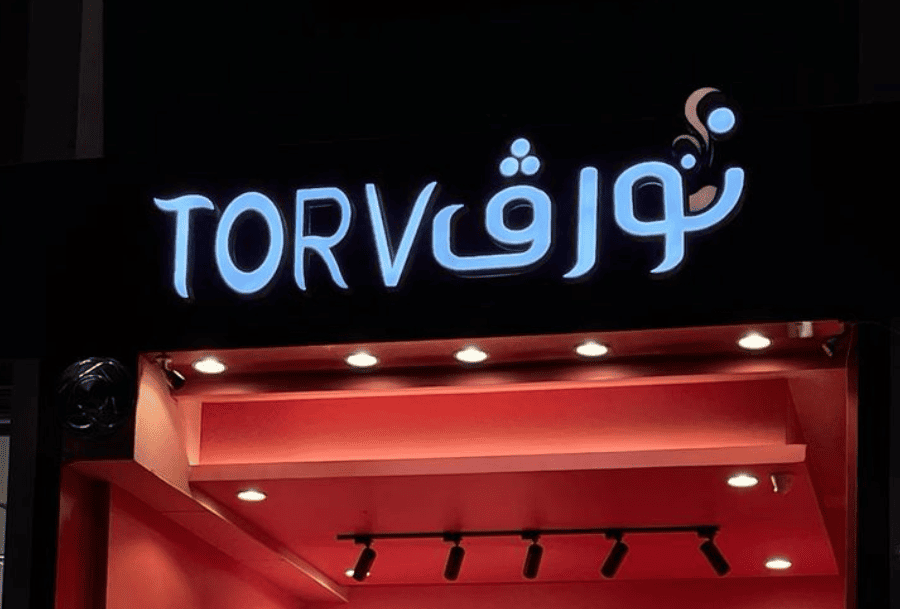 Signage store
