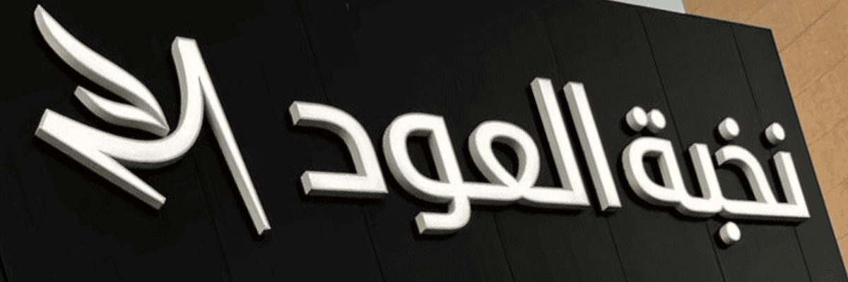 custom signboard design
